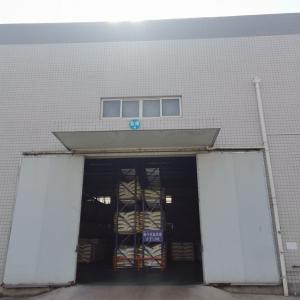 Our warehouse